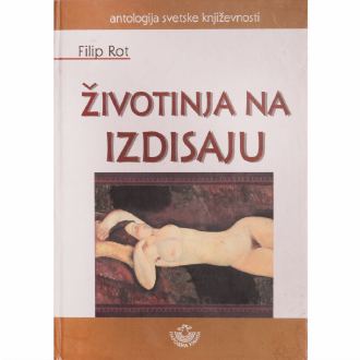 životinja na izdisaju ishop online prodaja